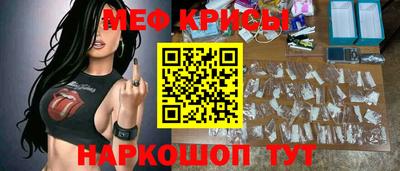гашик Ливны