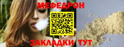mdpv Малоярославец