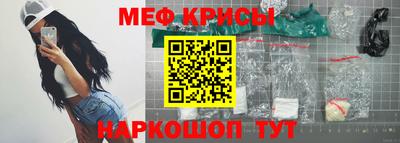 дживик Ликино-Дулёво