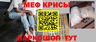 дживик Ликино-Дулёво