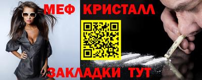 гашик Ливны
