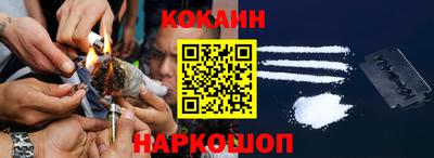 дживик Ликино-Дулёво