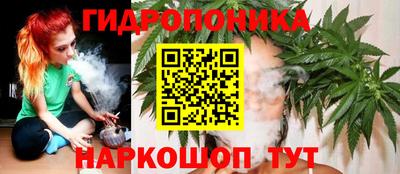 дживик Ликино-Дулёво