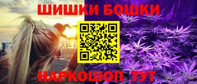 дживик Ликино-Дулёво