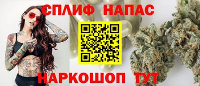 дживик Ликино-Дулёво