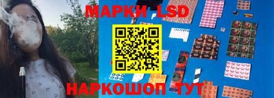 jwh Мариинск
