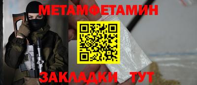 дживик Ликино-Дулёво