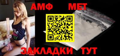 дживик Ликино-Дулёво