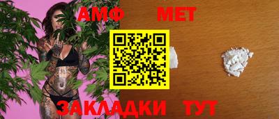 дживик Ликино-Дулёво