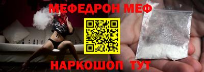 гашик Ливны