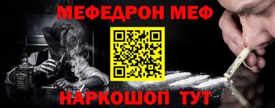 кристаллы Лесосибирск