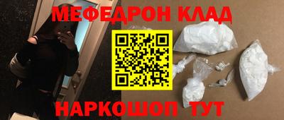 гашик Ливны