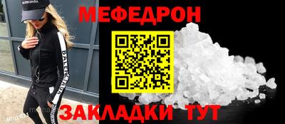 гашик Ливны