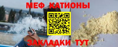 гашик Ливны